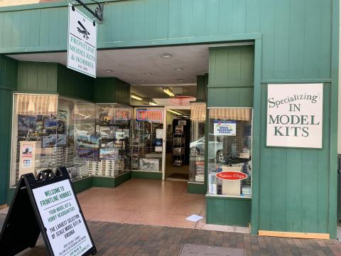 Frontline Store front