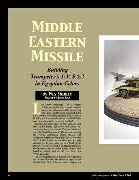 Middle Eastern Missile